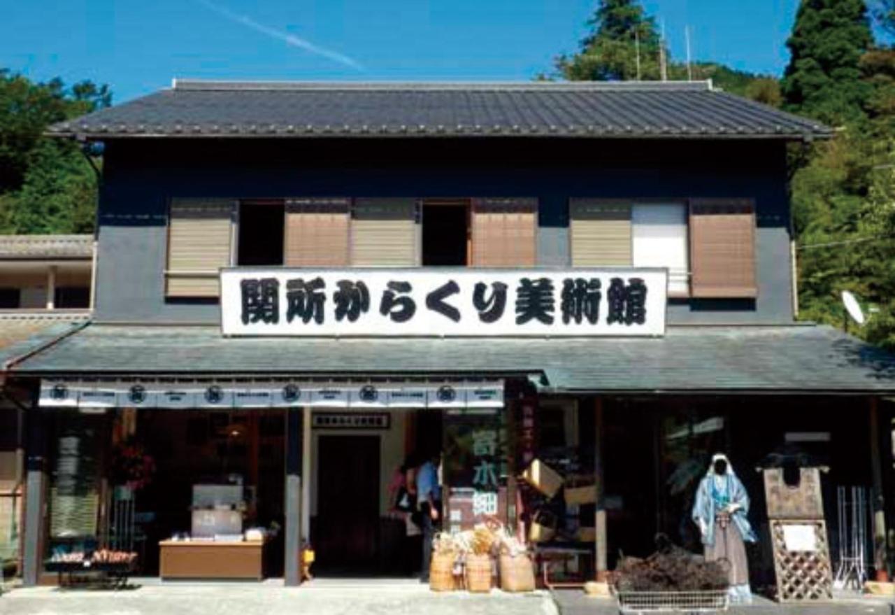 Syunkasyuutou - Vacation Stay 53627V Hakone Exteriér fotografie