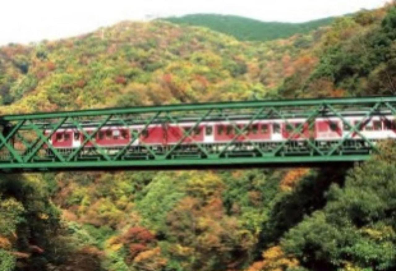 Syunkasyuutou - Vacation Stay 53627V Hakone Exteriér fotografie